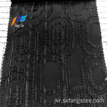 100 % 폴리 에스터 Fukuro Jacquard Formal Black Abaya Fabric